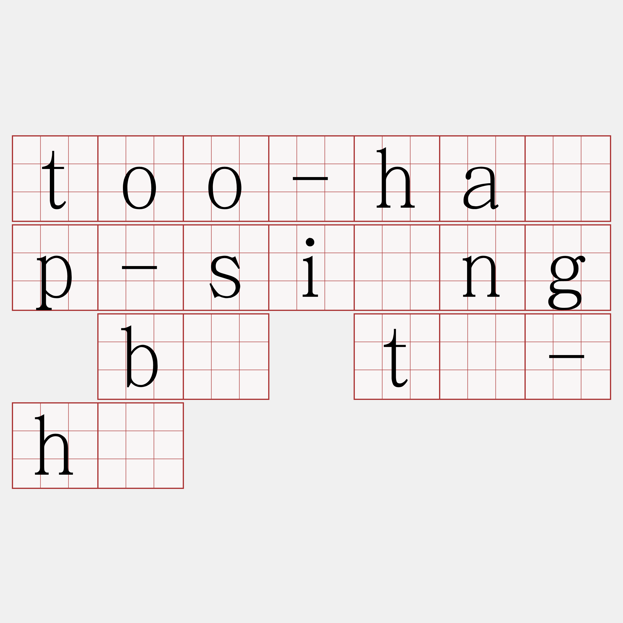 too-ha̍p-siōng bē tú-hó